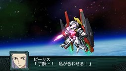 画像ギャラリー No.020のサムネイル画像 / 「第2次スーパーロボット大戦Z 再世篇」,ダイターン3,ザンボット3,トライダーG7による合体攻撃など戦闘シーンのスクリーンショットが公開に