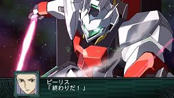 画像ギャラリー No.021のサムネイル画像 / 「第2次スーパーロボット大戦Z 再世篇」,ダイターン3,ザンボット3,トライダーG7による合体攻撃など戦闘シーンのスクリーンショットが公開に