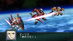 画像ギャラリー No.022のサムネイル画像 / 「第2次スーパーロボット大戦Z 再世篇」,ダイターン3,ザンボット3,トライダーG7による合体攻撃など戦闘シーンのスクリーンショットが公開に