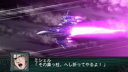 画像ギャラリー No.025のサムネイル画像 / 「第2次スーパーロボット大戦Z 再世篇」,ダイターン3,ザンボット3,トライダーG7による合体攻撃など戦闘シーンのスクリーンショットが公開に