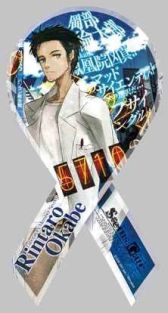 画像ギャラリー No.001のサムネイル画像 / 「STEINS;GATE」のマグネットシート4種類が6月下旬に発売