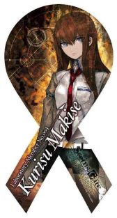 画像ギャラリー No.003のサムネイル画像 / 「STEINS;GATE」のマグネットシート4種類が6月下旬に発売