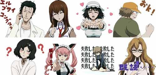 画像ギャラリー No.001のサムネイル画像 / 「STEINS;GATE」の動くLINEスタンプが登場。監督・作監は若林漢二氏