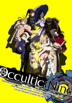 画像ギャラリー No.002のサムネイル画像 / 「そうだ アニメ，見よう」第17回：志倉千代丸氏原作の「Occultic;Nine -オカルティック・ナイン-」は謎めいた物語が魅力の怪奇グラフィティ