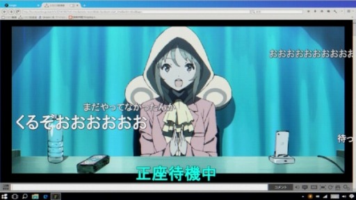 画像ギャラリー No.014のサムネイル画像 / 「そうだ アニメ，見よう」第17回：志倉千代丸氏原作の「Occultic;Nine -オカルティック・ナイン-」は謎めいた物語が魅力の怪奇グラフィティ
