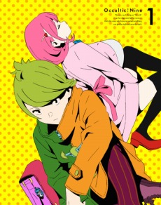 画像ギャラリー No.028のサムネイル画像 / 「そうだ アニメ，見よう」第17回：志倉千代丸氏原作の「Occultic;Nine -オカルティック・ナイン-」は謎めいた物語が魅力の怪奇グラフィティ