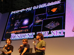 画像ギャラリー No.012のサムネイル画像 / ［TGS 2012］主人公によって変わる“恐怖”の形。「バイオハザード6」ステージレポートを掲載。映画「バイオV」からあのお方のコメントも