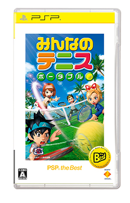 画像ギャラリー No.006のサムネイル画像 / PS3用ソフト「バイオハザード6」やPS Vita用ソフト「朧村正」など,11作品が廉価版「the Best」シリーズとして3月に発売