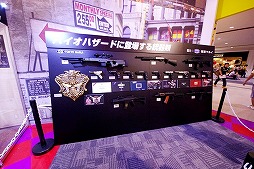 画像ギャラリー No.003のサムネイル画像 / エアガンの射撃体験イベント「バイオハザード・ザ・シューティング」が3月21日からイオンモール成田で開催