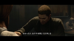 画像ギャラリー No.065のサムネイル画像 / 「バイオハザード6」体験版プレイレポートを掲載。3人の主人公でコンセプトが異なる“恐怖”を味わえ,オンラインCo-opも可能
