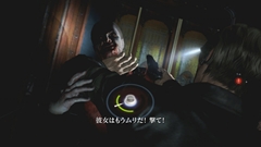 画像ギャラリー No.115のサムネイル画像 / 「バイオハザード6」体験版プレイレポートを掲載。3人の主人公でコンセプトが異なる“恐怖”を味わえ,オンラインCo-opも可能