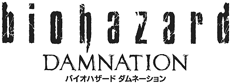 画像ギャラリー No.001のサムネイル画像 / 今度は3D立体視にも対応。「バイオハザード」のフルCG長編アニメーション第2弾「バイオハザード ダムネーション」,10月27日より全国ロードショー