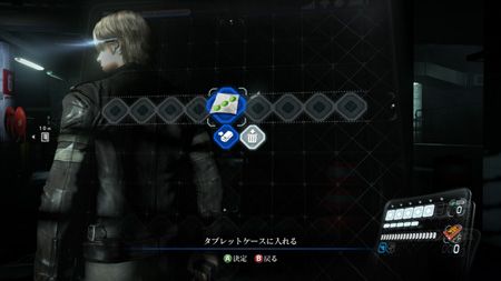 画像ギャラリー No.002のサムネイル画像 / 第41回「ハギとこ!」のプレゼントはE3 2012限定「バイオハザード6」グッズ
