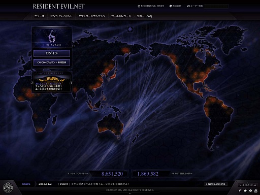 画像ギャラリー No.026のサムネイル画像 / 「バイオハザード6」，山小屋での乱戦が繰り広げられる最新ムービーが公開に。Webサービス「RESIDENT EVIL.NET」も発表