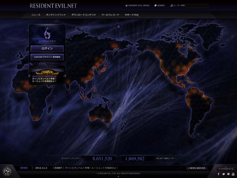 画像ギャラリー No.001のサムネイル画像 / 「バイオハザード6」と連動する無料のWebサービス「RESIDENT EVIL.NET」の概要を紹介するトレイラーが公開に
