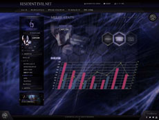 画像ギャラリー No.005のサムネイル画像 / 「バイオハザード6」と連動する無料のWebサービス「RESIDENT EVIL.NET」の概要を紹介するトレイラーが公開に
