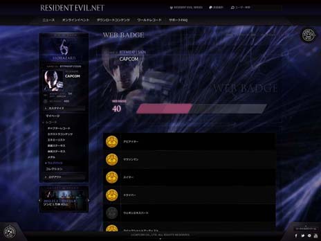 画像ギャラリー No.007のサムネイル画像 / 「バイオハザード6」と連動する無料のWebサービス「RESIDENT EVIL.NET」の概要を紹介するトレイラーが公開に