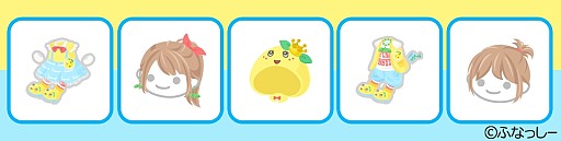 画像ギャラリー No.002のサムネイル画像 / 「アメーバピグ」のカジノでふなっしーイベントを実施。限定アイテムをもらおう