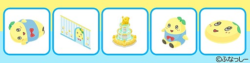画像ギャラリー No.003のサムネイル画像 / 「アメーバピグ」のカジノでふなっしーイベントを実施。限定アイテムをもらおう