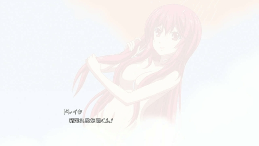 画像ギャラリー No.015のサムネイル画像 / 「時と永遠〜トキトワ〜」王女トキが扱う時間魔法と旅のパートナー・ドレイクの情報が公開に。入浴シーンのほか，初回限定版の詳細も