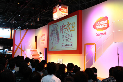 画像ギャラリー No.001のサムネイル画像 / ［TGS 2012］「時と永遠〜トキトワ〜」スペシャルステージをレポート。登場10分で死ぬ主人公を演じた代永 翼さんはなぜか収録現場で“変態紳士”扱い