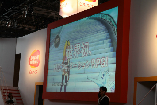 画像ギャラリー No.002のサムネイル画像 / ［TGS 2012］「時と永遠〜トキトワ〜」スペシャルステージをレポート。登場10分で死ぬ主人公を演じた代永 翼さんはなぜか収録現場で“変態紳士”扱い