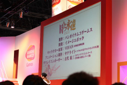画像ギャラリー No.006のサムネイル画像 / ［TGS 2012］「時と永遠〜トキトワ〜」スペシャルステージをレポート。登場10分で死ぬ主人公を演じた代永 翼さんはなぜか収録現場で“変態紳士”扱い