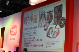 画像ギャラリー No.024のサムネイル画像 / ［TGS 2012］「時と永遠〜トキトワ〜」スペシャルステージをレポート。登場10分で死ぬ主人公を演じた代永 翼さんはなぜか収録現場で“変態紳士”扱い