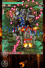 画像ギャラリー No.002のサムネイル画像 / 「怒首領蜂大往生」，プレイヤーの好みでゲームの設定を変えられる「カスタムエディット」機能を4月12日に追加