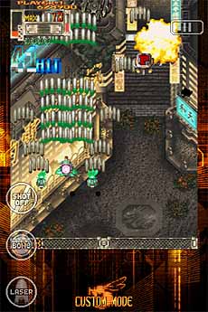 画像ギャラリー No.006のサムネイル画像 / 「怒首領蜂大往生」，プレイヤーの好みでゲームの設定を変えられる「カスタムエディット」機能を4月12日に追加