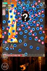 画像ギャラリー No.010のサムネイル画像 / 「怒首領蜂大往生」，プレイヤーの好みでゲームの設定を変えられる「カスタムエディット」機能を4月12日に追加