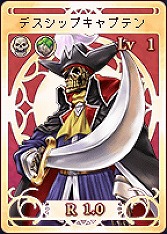 画像ギャラリー No.010のサムネイル画像 / 「ドラゴンアーク」，新バージョン1.0.3の配信とともにキャンペーンがスタート