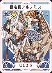 画像ギャラリー No.013のサムネイル画像 / 「ドラゴンアーク」，新バージョン1.0.3の配信とともにキャンペーンがスタート