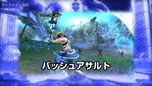 画像ギャラリー No.004のサムネイル画像 / 「ARK FRONTIER -時空漂流-」クローズドβテスターの募集を6月中旬に開始。「ソルジャー」「ウィザード」の紹介ムービーも公開に