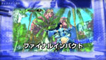 画像ギャラリー No.007のサムネイル画像 / 「ARK FRONTIER -時空漂流-」クローズドβテスターの募集を6月中旬に開始。「ソルジャー」「ウィザード」の紹介ムービーも公開に