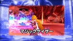 画像ギャラリー No.014のサムネイル画像 / 「ARK FRONTIER -時空漂流-」クローズドβテスターの募集を6月中旬に開始。「ソルジャー」「ウィザード」の紹介ムービーも公開に