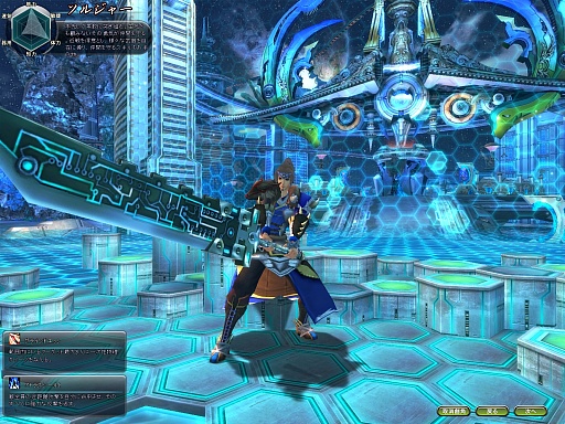 画像ギャラリー No.006のサムネイル画像 / 「ARK FRONTIER -時空漂流-」の先行プレイレポートを掲載。やり込み要素を満喫しつつ,時空の歪みを修復して世界を救え