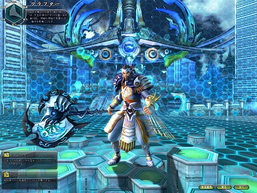 画像ギャラリー No.011のサムネイル画像 / 「ARK FRONTIER -時空漂流-」の先行プレイレポートを掲載。やり込み要素を満喫しつつ,時空の歪みを修復して世界を救え