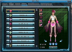 画像ギャラリー No.024のサムネイル画像 / 【PR】時空を旅するオンラインRPG「ARK FRONTIER -時空漂流-」，その世界観とシステムの特徴をまとめて紹介 