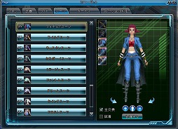 画像ギャラリー No.026のサムネイル画像 / 【PR】時空を旅するオンラインRPG「ARK FRONTIER -時空漂流-」，その世界観とシステムの特徴をまとめて紹介 