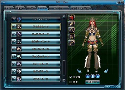 画像ギャラリー No.027のサムネイル画像 / 【PR】時空を旅するオンラインRPG「ARK FRONTIER -時空漂流-」，その世界観とシステムの特徴をまとめて紹介 