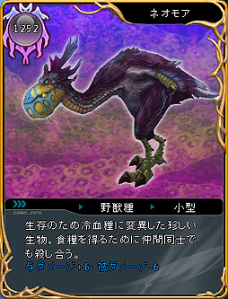 画像ギャラリー No.007のサムネイル画像 / 「ARK FRONTIER」ルーレットで獲得できるアイテムが2倍になるイベント開催