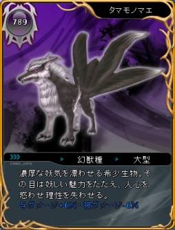 画像ギャラリー No.008のサムネイル画像 / 「ARK FRONTIER」オーシャン武器スキンが手に入る福袋などが登場