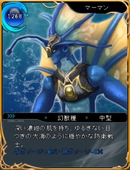 画像ギャラリー No.008のサムネイル画像 / 「ARK FRONTIER」各種モールのラインナップを更新。新スキンが多数登場