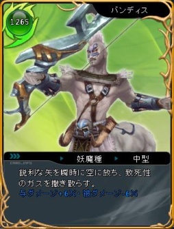 画像ギャラリー No.009のサムネイル画像 / 「ARK FRONTIER」各種モールのラインナップを更新。新スキンが多数登場