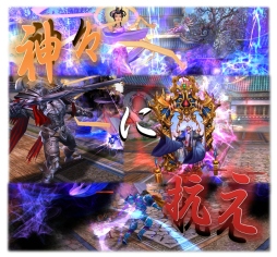 画像ギャラリー No.015のサムネイル画像 / 「ARK FRONTIER」,デザインコンテストで優秀賞を受賞した衣装を実装