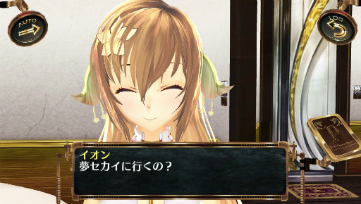 画像ギャラリー No.004のサムネイル画像 / イオンを心から愛せるかが鍵? PS Vita「シェルノサージュ」はイオンに癒され,イオンの痛みを知り,そしてイオンと共に生きていく“コミュベンチャー”