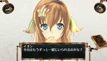 画像ギャラリー No.022のサムネイル画像 / イオンを心から愛せるかが鍵? PS Vita「シェルノサージュ」はイオンに癒され,イオンの痛みを知り,そしてイオンと共に生きていく“コミュベンチャー”