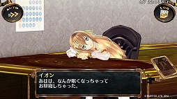 画像ギャラリー No.014のサムネイル画像 / 【PR】7次元の彼方へレッツゴー! PlayStation Vitaと「シェルノサージュ 〜失われた星へ捧ぐ詩〜」で,今から始めるイオンちゃんとのラブラブ生活