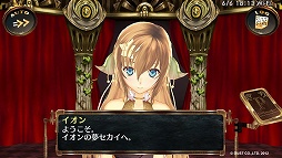 画像ギャラリー No.016のサムネイル画像 / 【PR】7次元の彼方へレッツゴー! PlayStation Vitaと「シェルノサージュ 〜失われた星へ捧ぐ詩〜」で,今から始めるイオンちゃんとのラブラブ生活